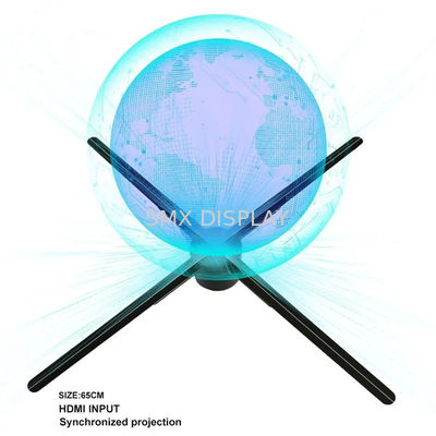 جودة مروحة هولوغرام HDMI 65 سم 3d مروحة هولوغرام عرض Hdmi-مزامنة مع الكمبيوتر 3d مشاريع هولوغرافية تفاعلية مصنع