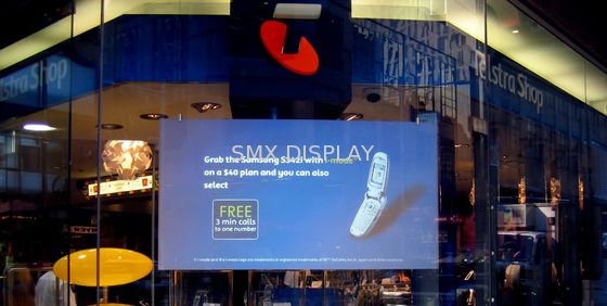 جودة فيلم شاشة الإسقاط الخلفي لاصق ، فيلم ثلاثي الأبعاد خلفي لـ Window Shop Dispay 1.52 x 30 Meter مصنع