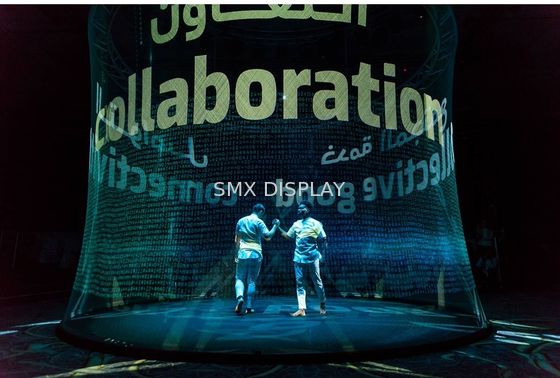 جودة فيلم الإسقاط الثلاثية الأبعاد Pepperscrim بطول 30 مترًا للإعلان في الهواء الطلق مصنع