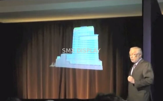 جودة Musion كحل 3D التصوير المجسم ليزر نظام العرض الإسقاط، HD الفيديو وبناء مصنع